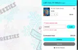 NARJDIS coupon verification screenshot