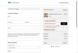FREEINTERNATIONAL coupon verification screenshot