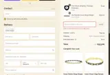 WEDING18 coupon verification screenshot