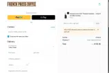 HELLO2021 coupon verification screenshot