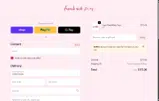 French Sole coupon verification screenshot