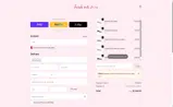 French Sole coupon verification screenshot