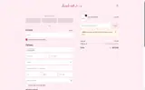French Sole coupon verification screenshot