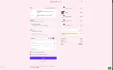 French Sole coupon verification screenshot