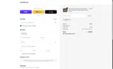 FreshDCards coupon verification screenshot