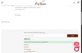 SR10 coupon verification screenshot