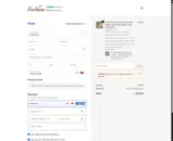 ARMB10 coupon verification screenshot