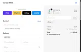uli coupon verification screenshot
