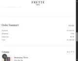 Frette coupon verification screenshot
