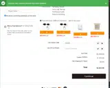 FREYARA coupon verification screenshot