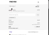 Marlien15 coupon verification screenshot