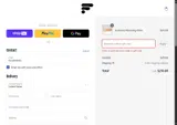 hoopersbeta coupon verification screenshot
