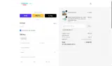TEN-SW6-S4N coupon verification screenshot