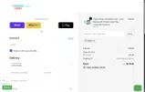 FLASH coupon verification screenshot