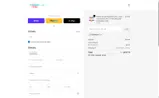 CONNECT15 coupon verification screenshot