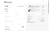 AN20 coupon verification screenshot