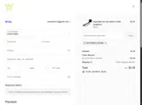 SOPHIAVILLAFANE coupon verification screenshot