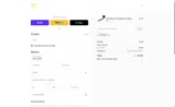 TAKE20 coupon verification screenshot