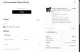 MERRYXMAS coupon verification screenshot