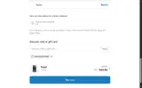 MANUELFROME coupon verification screenshot