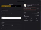 PRIVILEGE15 coupon verification screenshot