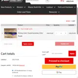 NERF10 coupon verification screenshot