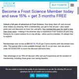 ACCESSCODE coupon verification screenshot