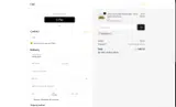 Frosty Hemp Co. coupon verification screenshot