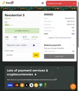 WHOER coupon verification screenshot