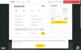 FROXYPARTY60 coupon verification screenshot