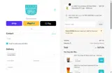FALLCUSTOM coupon verification screenshot