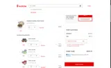 FruitFlowers coupon verification screenshot