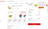 FruitFlowers coupon verification screenshot