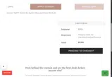 DPF15 coupon verification screenshot