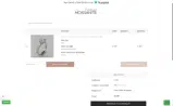 DREAM20 coupon verification screenshot
