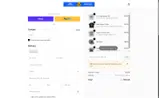 E40 coupon verification screenshot