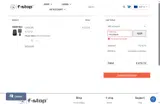 PWURBAN coupon verification screenshot