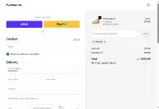 FALL20 coupon verification screenshot