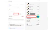 FUCHSIAOFFERS coupon verification screenshot