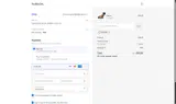 ARTISAN coupon verification screenshot