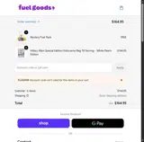 Fuel Goods coupon verification screenshot
