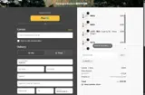 FHM10 coupon verification screenshot