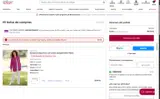 FBBrowse coupon verification screenshot