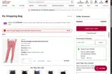 WWSMS coupon verification screenshot