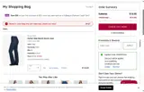 WWSPECIAL coupon verification screenshot
