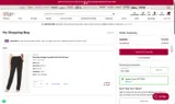 RDT73869 coupon verification screenshot