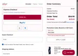 WW32881 coupon verification screenshot