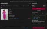 WW32881 coupon verification screenshot