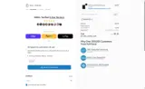 Full Focus Store coupon verification screenshot