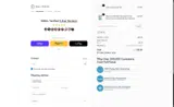 Full Focus Store coupon verification screenshot